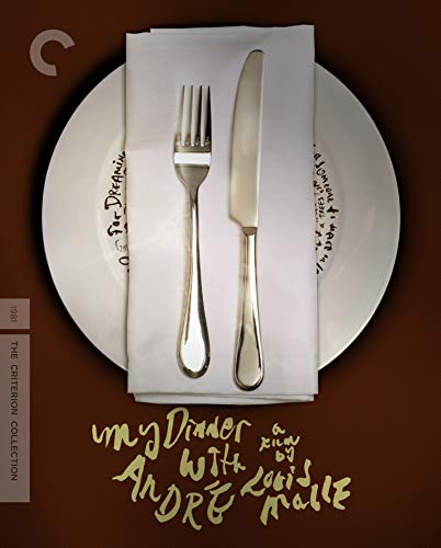 MY DINNER WITH ANDRE [BLU-RAY]