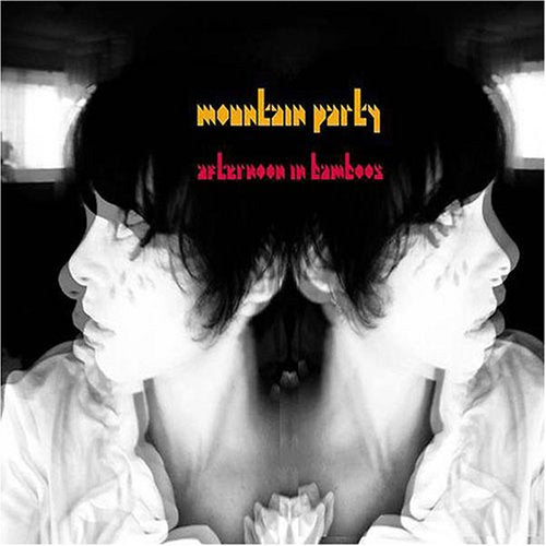 MOUNTAIN PARTY - AFTERNOON IN BAMBOOS (CD)