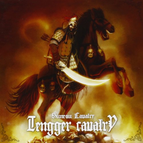 TENGGER CALVARY - SUNESU CAVALRY (CD)