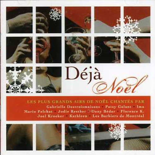 VARIOUS ARTISTS - DEJA NOEL (CD)