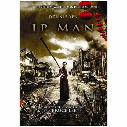 IP MAN