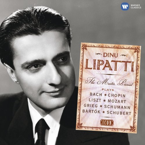 LIPATTI, DINU - ICON DINU LIPATTI 7CD EMI CLASSICS (CD)