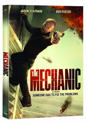 THE MECHANIC / LE MCANO (BILINGUAL)