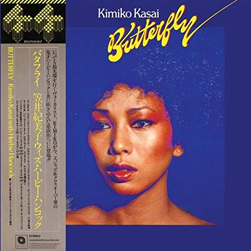 KASAI,KIMIKO & HERBIE HANCOCK - BUTTERFLY (180G) (VINYL)