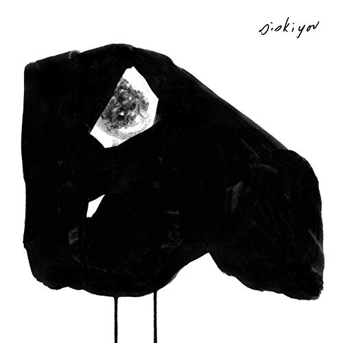 SISKIYOU - NERVOUS (CD)