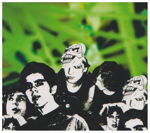 BE YOUR OWN PET - SUMMER SENSATION EP (CD)