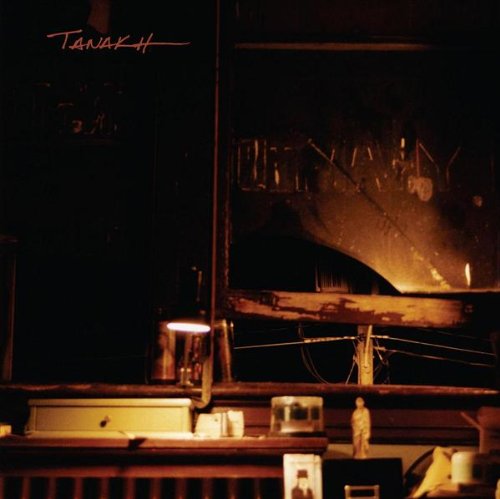 TANAKH - TANAKH (CD)