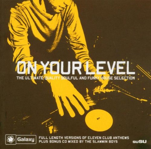 VARIOUS ARTISTS - GALAXY FM PRESENTS: ON YOUR LEVEL (CD)