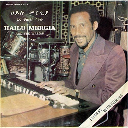 HAILU MERGIA - TCHE BELEW (VINYL)