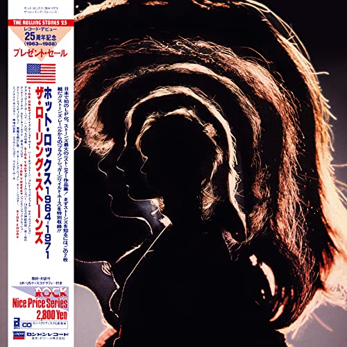 THE ROLLING STONES - HOT ROCKS (JAPANESE SHM-CD) (CD)