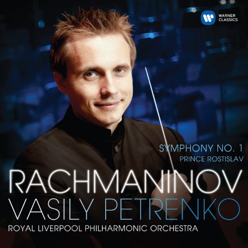 VASSILY PETRENKO - RACHMANINOV: SYMPHONY NO. 1 (CD)