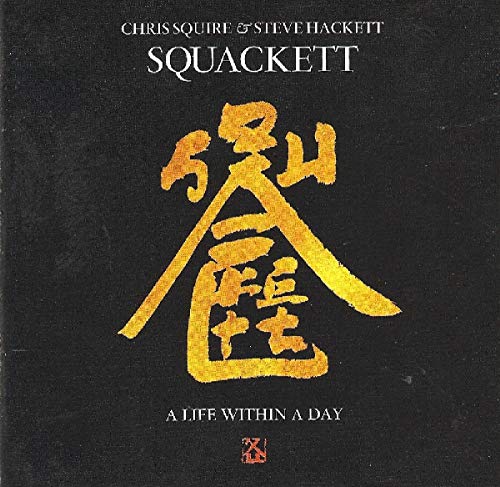 SQUACKETT - A LIFE WITHIN A DAY (CD)