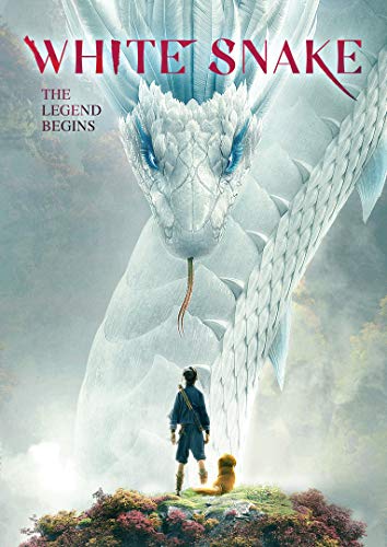 WHITE SNAKE [DVD]