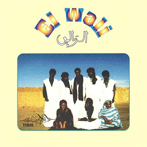 WALI,EL - TIRIS (CD)