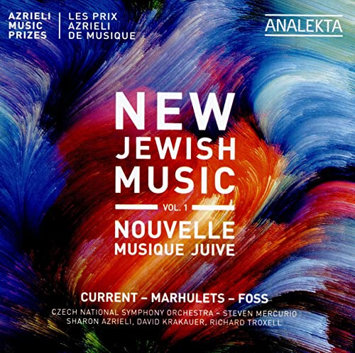 NEW JEWISH MUSIC 1 - NEW JEWISH MUSIC, VOL. 1 (CD)