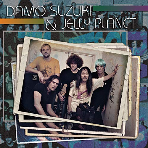 SUZUKI, DAMO / JELLY PLANET - DAMO SUZUKI & JELLY PLANET (VINYL)