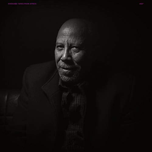 MERGIA,HAILU - YENE MIRCHA (VINYL)