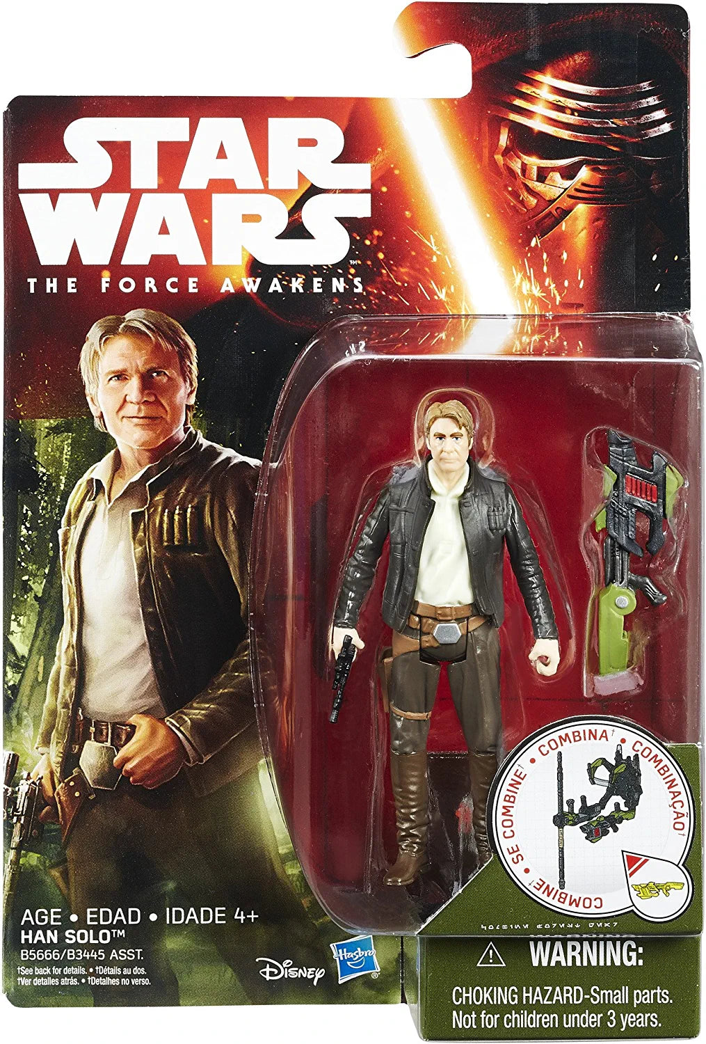 STAR WARS: HAN SOLO (FIGURE) - 3.75" SERIES-EP VII