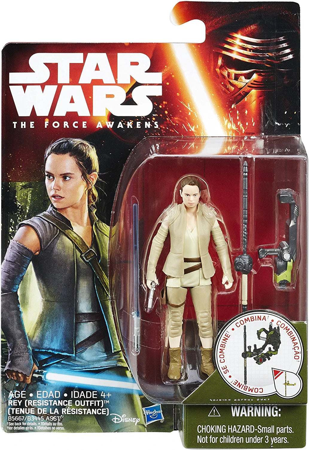 STAR WARS: REY (RESISTANCE OUTFIT) - 3.75" SERIES-EP VII