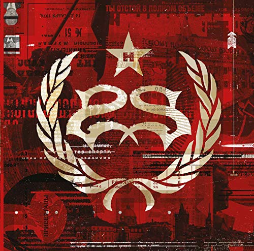 STONE SOUR - HYDROGRAD (CD)