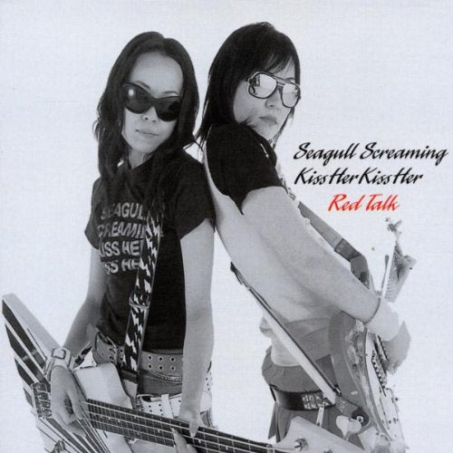 SEAGULL SCREAMING KISS HER KISS HER - RED TALK (CD)