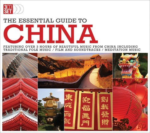 ESSENTIAL GUIDE TO - CHINA (CD)