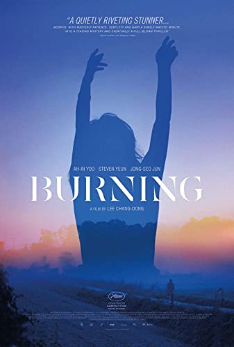 BURNING [DVD]