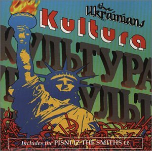 UKRAINIANS  - KULTURA  WITH PISNI IZ "THE SMITHS"