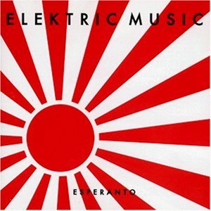 ELEKTRIC MUSIC  - ESPERANTO-CD 076-92832-GERMAN IMPORT