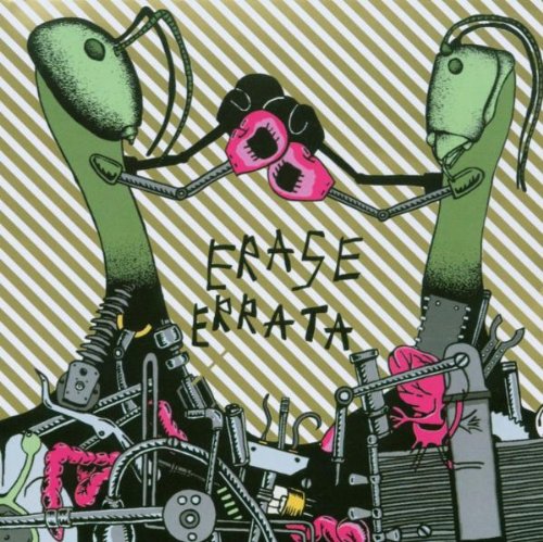 ERASE ERRATA  - OTHER ANIMALS