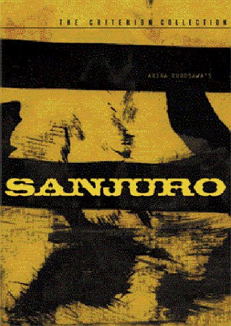 SANJURO (WIDESCREEN) (THE CRITERION COLLECTION)