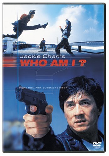 WHO AM I? (WIDESCREEN/FULL SCREEN) (BILINGUAL)