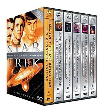 STAR TREK - THE ORIGINAL CREW MOVIE COLLECTION (SPECIAL EDITION)