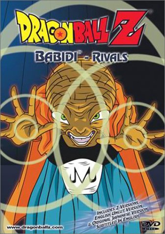 DRAGONBALL Z: BABIDI - RIVALS [IMPORT]