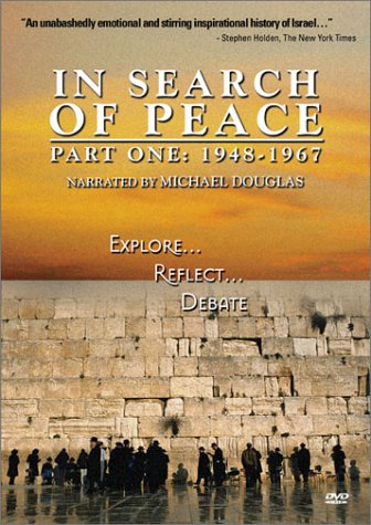 IN SEARCH OF PEACE - PART 1: 1948 - 1967 [IMPORT]