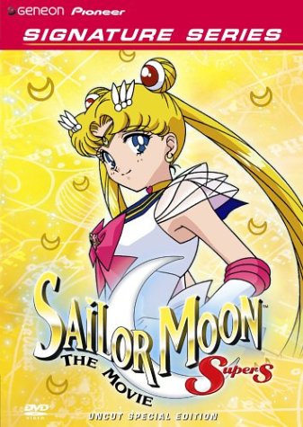 SAILOR MOON SUPER S: THE MOVIE [IMPORT]