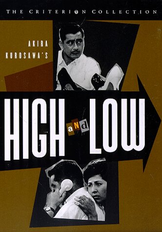 HIGH AND LOW (THE CRITERION COLLECTION)