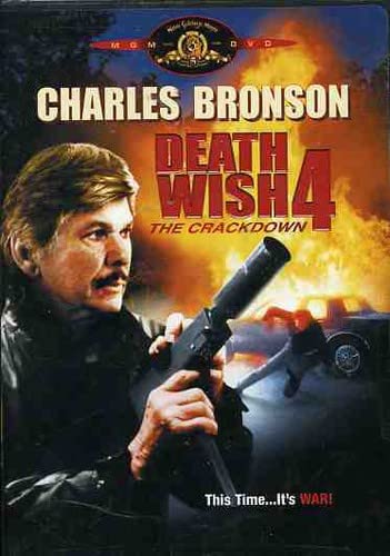 DEATH WISH 4 (SOUS-TITRES FRANAIS) [IMPORT]