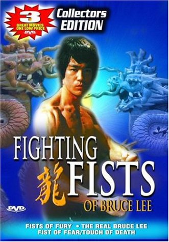 FIGHTING FISTS OF BRUCE LEE  - DVD-COLLECTOR'S EDITION [3 MOVIES ON 1 D