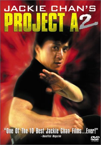 JACKIE CHAN'S PROJECT A2