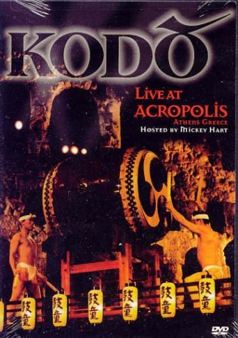 LIVE AT THE ACROPOLIS [IMPORT]
