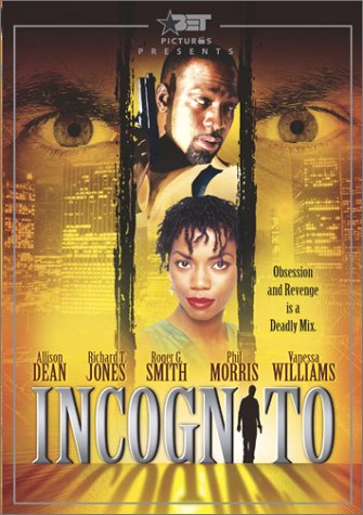 INCOGNITO [IMPORT]