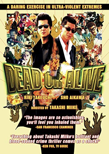 DEAD OR ALIVE (MOVIE)  - DVD-2000-R-RATED EDITION-JAPANESE WITH E