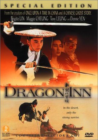 DRAGON INN (SPECIAL EDITION)