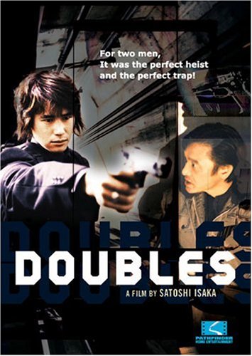 DOUBLES [IMPORT]