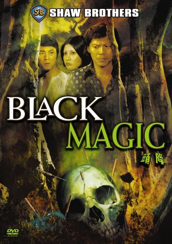 BLACK MAGIC: SPECIAL EDITION -