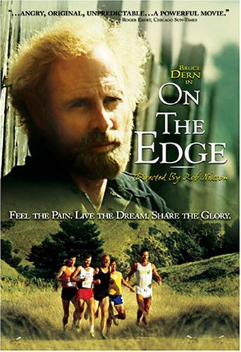 ON THE EDGE (DUB DOL)