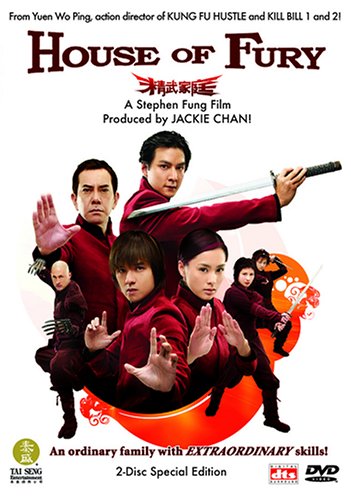 HOUSE OF FURY