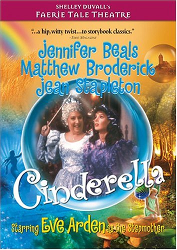 CINDERELLA (MOVIE)  - DVD-1982-JENNIFER BEALS-FAERIE TALE THEA