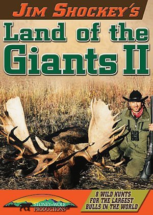 LAND OF THE GIANTS II - DVD